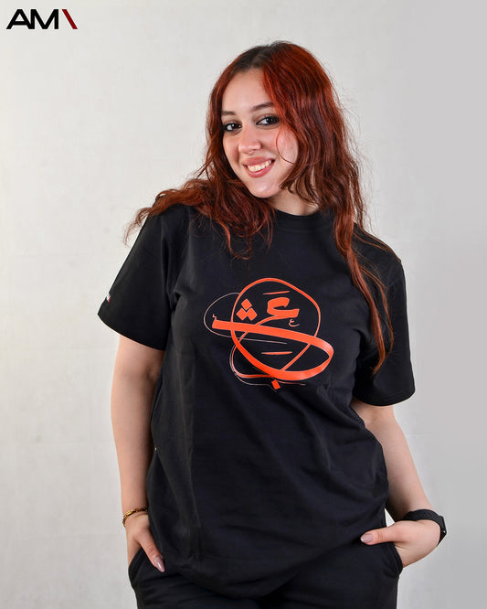 3bath T-Shirt (B&W)