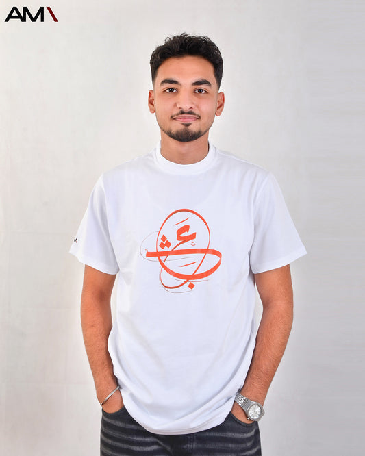 3bath T-Shirt (B&W)
