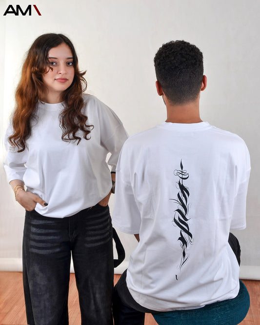 BackPrinted T-Shirt (White)
